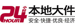 墨竹工卡8-500吨吊车出租起重吊装公司
